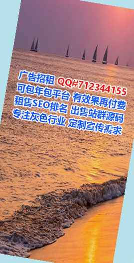 浈江生子运输门市部